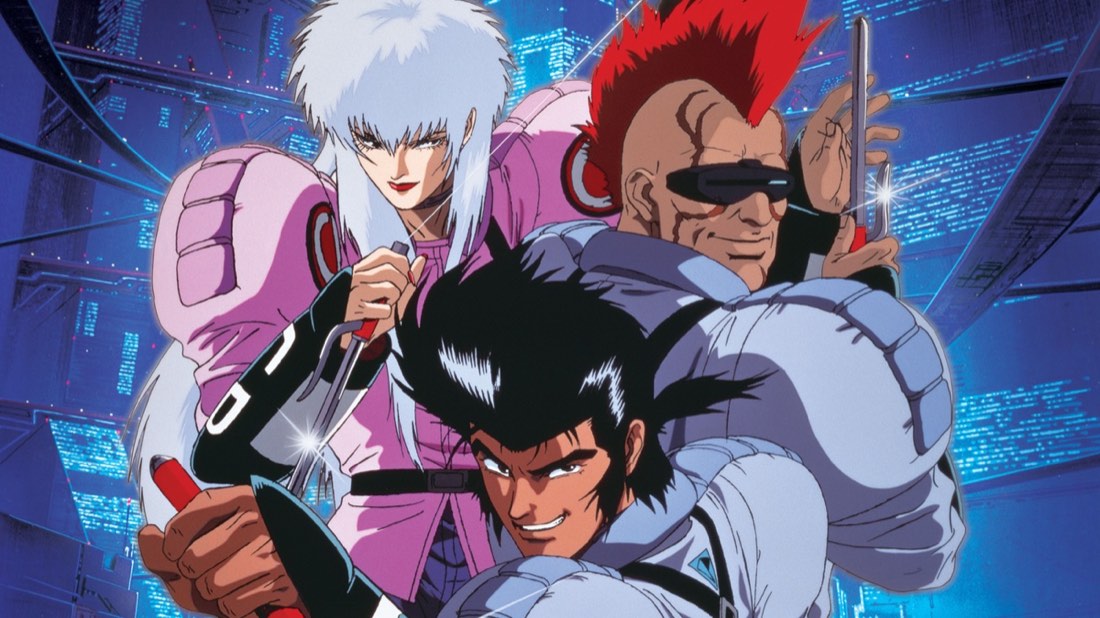 Cyber City Oedo 808