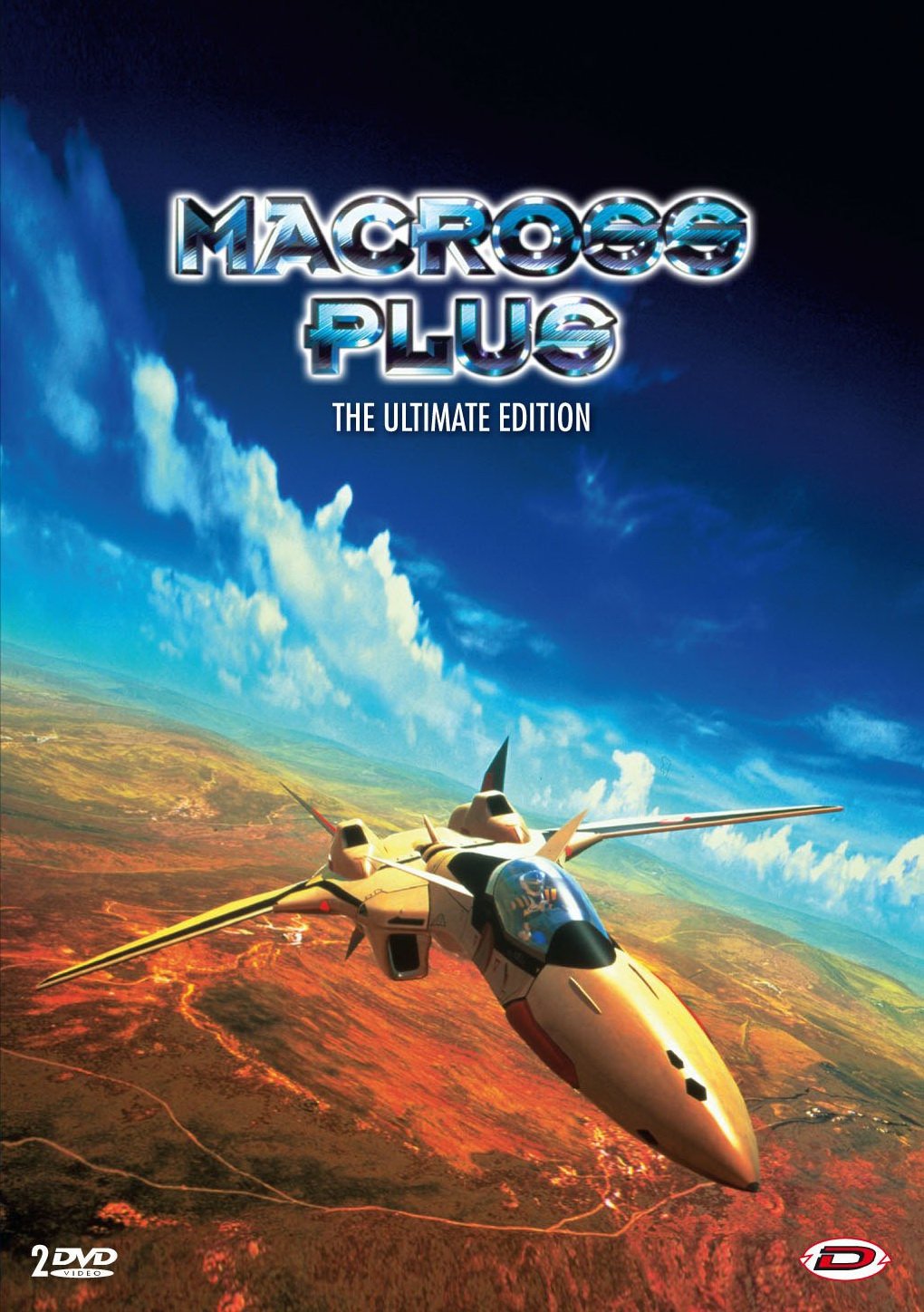 Macross Plus